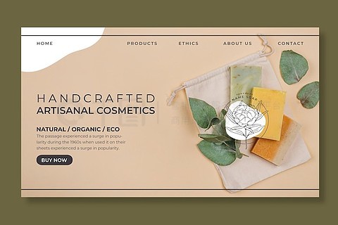 產品網頁PNG圖片在網頁制作中的優化與應用策略